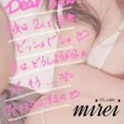 ヒメ日記 2025/07/02 05:09 投稿 ミレイ びしょぬれ新人秘書