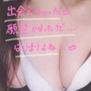 ヒメ日記 2025/07/05 18:57 投稿 ミレイ びしょぬれ新人秘書