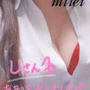 ヒメ日記 2025/07/17 16:32 投稿 ミレイ びしょぬれ新人秘書