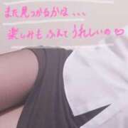 ヒメ日記 2025/07/21 15:38 投稿 ミレイ びしょぬれ新人秘書