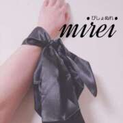 ヒメ日記 2025/07/21 22:51 投稿 ミレイ びしょぬれ新人秘書