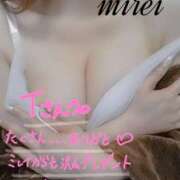 ヒメ日記 2025/07/28 06:06 投稿 ミレイ びしょぬれ新人秘書