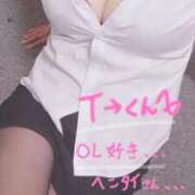 ヒメ日記 2025/08/01 06:28 投稿 ミレイ びしょぬれ新人秘書