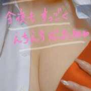 ヒメ日記 2025/08/03 12:34 投稿 ミレイ びしょぬれ新人秘書