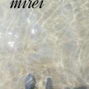 ヒメ日記 2025/08/25 22:00 投稿 ミレイ びしょぬれ新人秘書