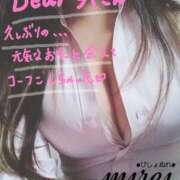 ヒメ日記 2025/09/17 13:37 投稿 ミレイ びしょぬれ新人秘書