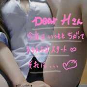 ヒメ日記 2025/09/23 21:57 投稿 ミレイ びしょぬれ新人秘書