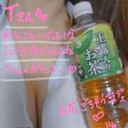 ヒメ日記 2025/10/01 14:20 投稿 ミレイ びしょぬれ新人秘書