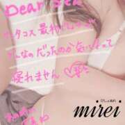 ヒメ日記 2025/11/21 14:41 投稿 ミレイ びしょぬれ新人秘書