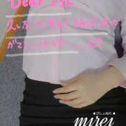 ミレイ Dear  Iさん💋　久しぶりだったから、、、 びしょぬれ新人秘書