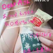 ヒメ日記 2025/12/30 13:35 投稿 ミレイ びしょぬれ新人秘書