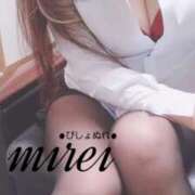 ミレイ お待たせ😘 びしょぬれ新人秘書