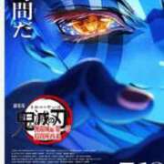 真希 映画オタク☺️ PLUS難波店