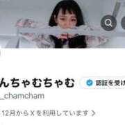 ヒメ日記 2025/12/20 20:12 投稿 あゆみ 大塚デリヘル倶楽部