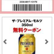 ヒメ日記 2024/12/27 21:26 投稿 滝沢　まりあ セレブショップ新宿（東京ハレ系）