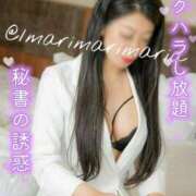 ヒメ日記 2025/01/13 12:43 投稿 滝沢　まりあ セレブショップ新宿（東京ハレ系）