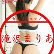 ヒメ日記 2025/06/15 06:17 投稿 滝沢　まりあ セレブショップ新宿（東京ハレ系）