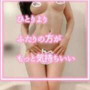 ヒメ日記 2025/08/25 18:15 投稿 滝沢　まりあ セレブショップ新宿（東京ハレ系）