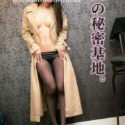 ヒメ日記 2025/09/14 09:45 投稿 滝沢　まりあ セレブショップ新宿（東京ハレ系）