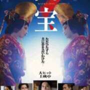 ヒメ日記 2025/10/24 00:00 投稿 滝沢　まりあ セレブショップ新宿（東京ハレ系）