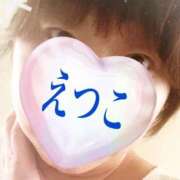 ヒメ日記 2026/05/02 11:42 投稿 片平悦子 五十路マダム 愛されたい熟女たち 高松店