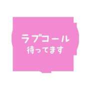 ヒメ日記 2026/08/14 12:54 投稿 片平悦子 五十路マダム 愛されたい熟女たち 高松店