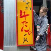 ヒメ日記 2024/12/10 12:09 投稿 ルイ sweet kiss