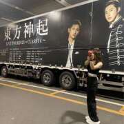 ヒメ日記 2024/12/11 20:49 投稿 ルイ sweet kiss