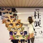 ヒメ日記 2024/12/30 08:36 投稿 ルイ sweet kiss