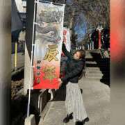 ヒメ日記 2024/12/31 17:52 投稿 ルイ sweet kiss