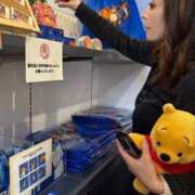 ヒメ日記 2025/01/04 21:30 投稿 ルイ sweet kiss