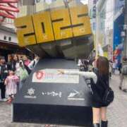 ヒメ日記 2025/01/05 09:49 投稿 ルイ sweet kiss