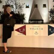 ヒメ日記 2025/01/09 16:09 投稿 ルイ sweet kiss