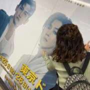 ヒメ日記 2025/01/15 19:05 投稿 ルイ sweet kiss