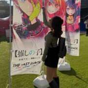 ヒメ日記 2025/01/20 17:09 投稿 ルイ sweet kiss