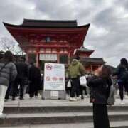 ヒメ日記 2025/01/31 10:59 投稿 ルイ sweet kiss