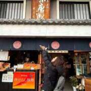 ヒメ日記 2025/01/31 18:29 投稿 ルイ sweet kiss