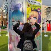 ヒメ日記 2025/02/02 08:09 投稿 ルイ sweet kiss