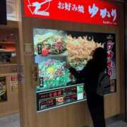 ヒメ日記 2025/02/04 19:49 投稿 ルイ sweet kiss