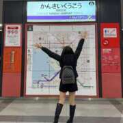 ヒメ日記 2025/02/08 20:29 投稿 ルイ sweet kiss