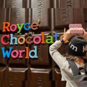 ヒメ日記 2025/02/09 22:09 投稿 ルイ sweet kiss