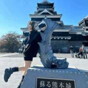 ヒメ日記 2025/02/11 08:09 投稿 ルイ sweet kiss