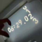 ヒメ日記 2025/02/26 06:49 投稿 ルイ sweet kiss