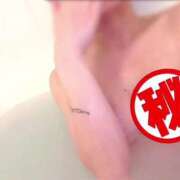 ヒメ日記 2025/03/11 23:19 投稿 ルイ sweet kiss