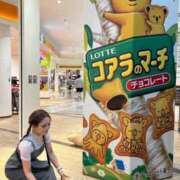 ヒメ日記 2025/03/21 21:39 投稿 ルイ sweet kiss