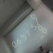 ヒメ日記 2025/04/12 06:39 投稿 ルイ sweet kiss