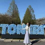 ヒメ日記 2025/04/16 02:19 投稿 ルイ sweet kiss