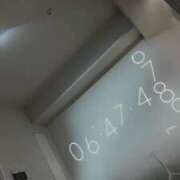 ヒメ日記 2025/04/19 07:09 投稿 ルイ sweet kiss