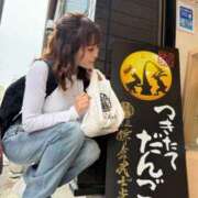 ヒメ日記 2025/04/26 18:29 投稿 ルイ sweet kiss