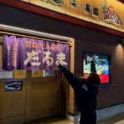 ヒメ日記 2025/04/26 19:09 投稿 ルイ sweet kiss